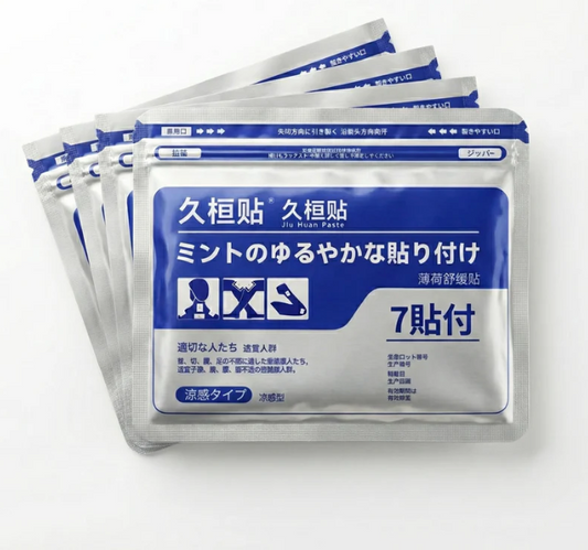 Kampai — Patch Anti-Douleur Japonais 8h | 9 Plantes Naturelles"
